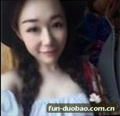 李婷